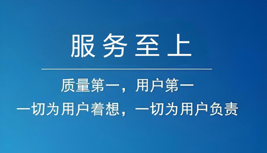南京新飞冰箱全国24小时维修服务网点查询