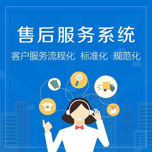 万喜燃气灶24小时人工服务号电话(快速客服故障中心)